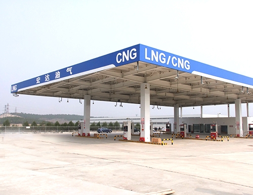 临沧LNG/CNG油气站