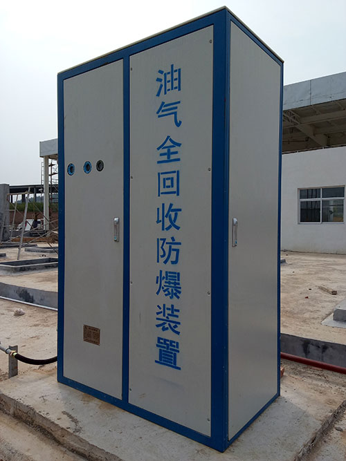 济南换热机组油气回收系统