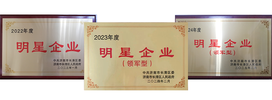 宏达.png