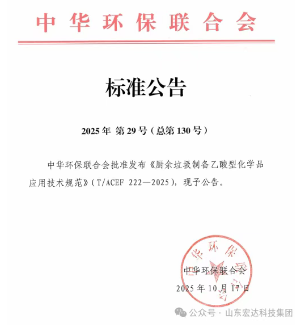 1761040570701152.png wechat_2025-10-21_175157_221.png