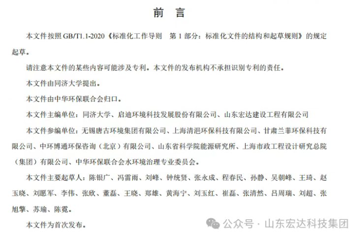 1761040577471107.png wechat_2025-10-21_175204_296.png